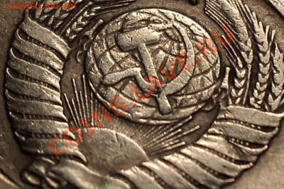 10 копеек 1961.Ф-125а.Непрочекан ленты или новенькое? - DSC02337.JPG