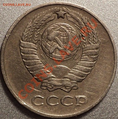 10 копеек 1961.Ф-125а.Непрочекан ленты или новенькое? - DSC02335.JPG