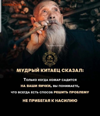 юмор - Screenshot_20221012-071536_Instagram