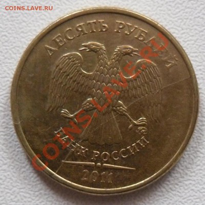 10р 2011г.Полный раскол до 02.12.2011 в 22-00 МСК - 1.JPG