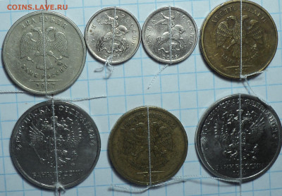 Повороты на 1 коп, 2 руб, 5 руб, 10 руб - DSC01111.JPG