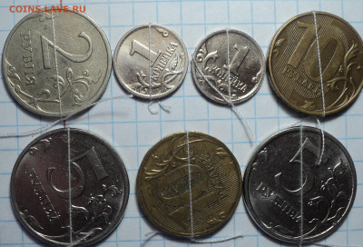 Повороты на 1 коп, 2 руб, 5 руб, 10 руб - DSC01098.JPG