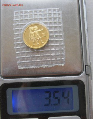 25 рублей 2003 года запайка - IMG_5105.JPG