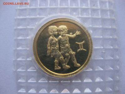25 рублей 2003 года запайка - IMG_5102.JPG