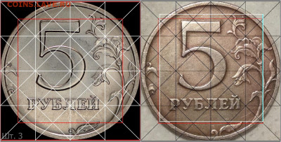 5 рублей 1998 г. СПМД. - р