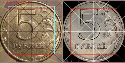5 рублей 1998 г. СПМД. - р1