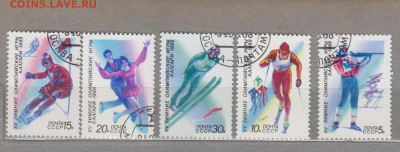 СССР 1988 олимпиада Калгари 5м до 16 10 - 245