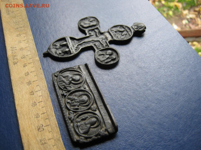 Крест. "Пропеллер"+бонус. До 16.10.2022г. - IMG_5394.JPG