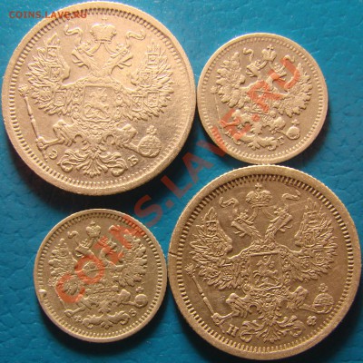 5к-1890,1901,20к-1878,1906.15к-1904,1914,1915. - DSC05727.JPG