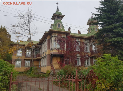 ФОТО - просто фото. Те что получились удачными. - Screenshot_20221012-140852_Gallery