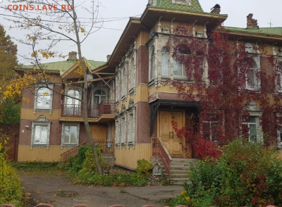 ФОТО - просто фото. Те что получились удачными. - Screenshot_20221012-140903_Gallery