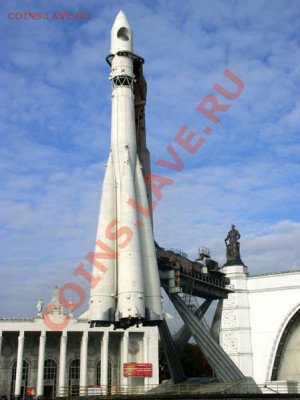 50-лет первому полету человека в космос - Russia-Moscow-VDNH-Rocket_R-7-1