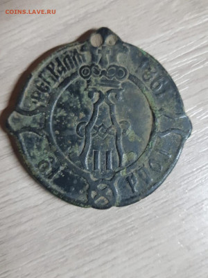 Знак Сельский староста. оценка. - 31