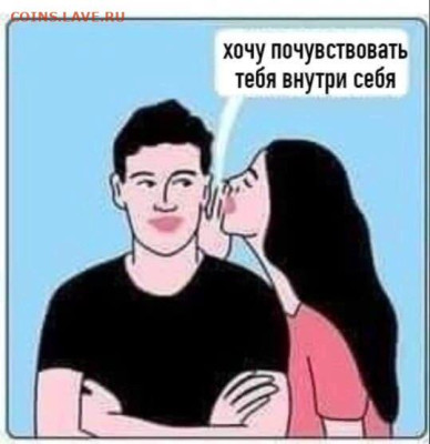 юмор - S4yJAPyopGw