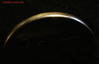 5 рублей 2020 без гуртовой насечки. Изучение спроса. - DSC07697.JPG