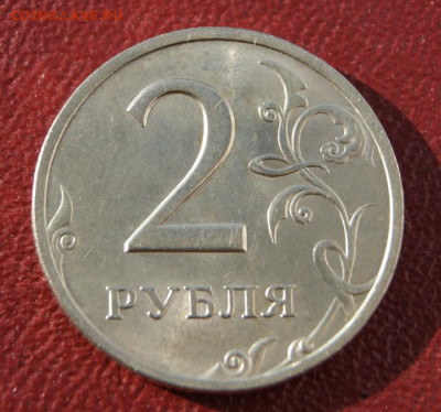 2 рубля 2006 г. спмд  хорошие  до 17.10.2022 в 22-00 - 12.10-2006 сп-4