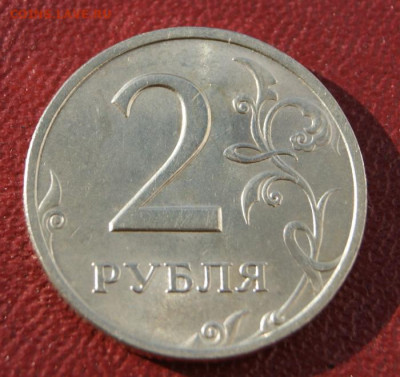 2 рубля 2006 г. спмд  хорошие  до 17.10.2022 в 22-00 - 12.10-2006 сп-3