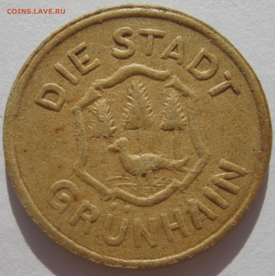 Грюнхайн нотгельд 50 пфеннигов 1916 на оценку - IMG_2028.JPG