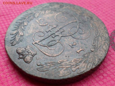 5 копеек 1763 г. ЕМ (с отслоением) до 15.10.22 в 22.00 - SAM_5372.JPG