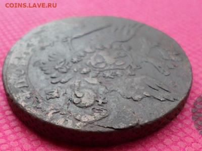 5 копеек 1763 г. ЕМ (с отслоением) до 15.10.22 в 22.00 - SAM_5368.JPG