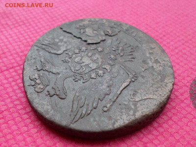 5 копеек 1763 г. ЕМ (с отслоением) до 15.10.22 в 22.00 - SAM_5362.JPG
