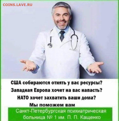 юмор - IMG-20221013-WA0000