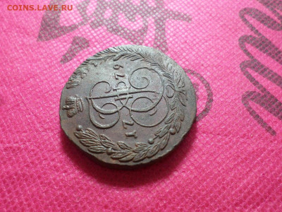 5 копеек 1779г. ЕМ до15.10.22. в 22.00 - SAM_5386.JPG