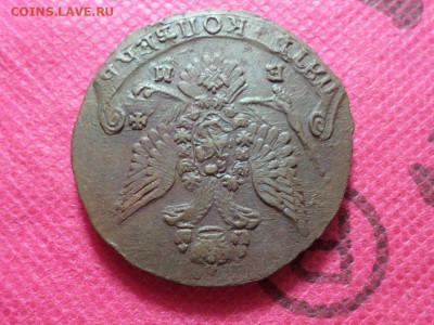 5 копеек 1781 г. ЕМ  до 15.10.22. в 22.00 - SAM_5421.JPG