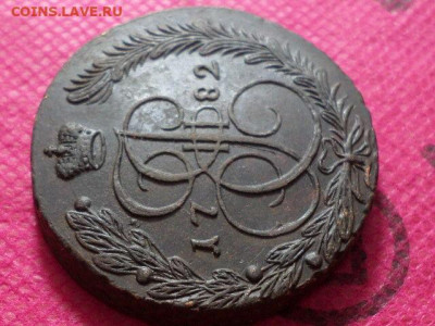 5 копеек 1782г. ЕМ до15.10.22. в 22.00 - SAM_5429.JPG