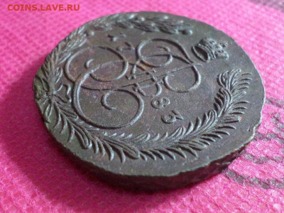 5 копеек 1783г. ЕМ До 15.10.22. в 22.00 - SAM_5447.JPG