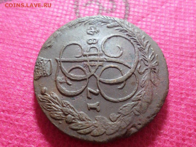 5 копеек 1784 г. ЕМ  до 15.10.22. в 22.00 - SAM_5468.JPG