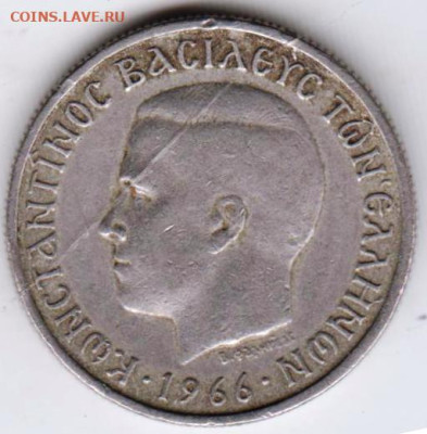 ГРЕЦИЯ 1 драхма 1966 г. до 19.10.22 г. в 23.00 - 026