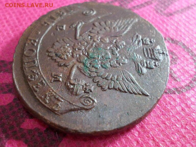 5 копеек 1784 г. ЕМ Лот № 2  до 15.10.22. в 22.00 - SAM_5496.JPG