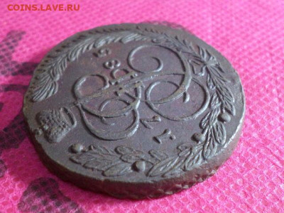 5 копеек 1785г. ,ЕМ до 15.10.22. в 22.00 - SAM_5511.JPG