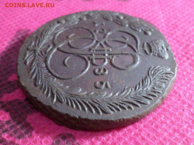 5 копеек 1785г. ,ЕМ до 15.10.22. в 22.00 - SAM_5509.JPG
