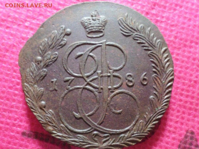 5 копеек 1786г. ,ЕМ до 15.10.22. в 22.00 - SAM_5534.JPG