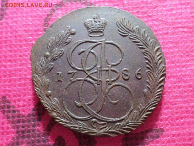 5 копеек 1786г. ,ЕМ до 15.10.22. в 22.00 - SAM_5514.JPG