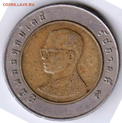 Тайланд 10 батов до 19.10.22 г. в 23.00 - 027