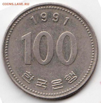 ЮЖНАЯ КОРЕЯ 100 вон 1991 г. до 19.10.22 г. в 23.00 - 063