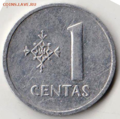 ЛИТВА 1 цент 1991 г. до 19.10.22 г. в 23.00 - 065