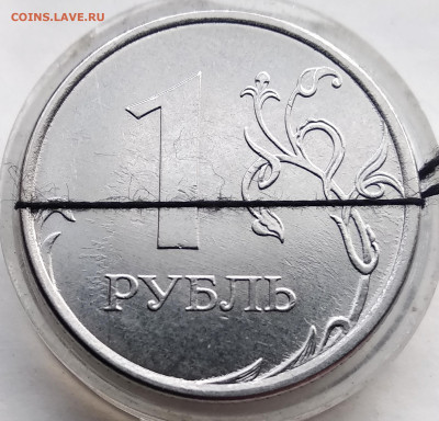 1 рубль 2022 поворот 90*.До 18.10.22 в 22.00 МСК - IMG_20221013_090346
