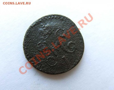 2 копейки 1847 СМ Самая редкая! до 04.12.2011 22.30 - 1.2-1847-СМ_3
