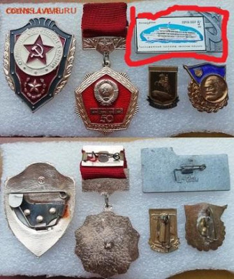 Знаки разной тематики по фиксу - По 25 рублей
