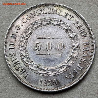 Бразилия 500 рейс 1859 ФИКС до 13.10 - PXL_20220917_070815189~2