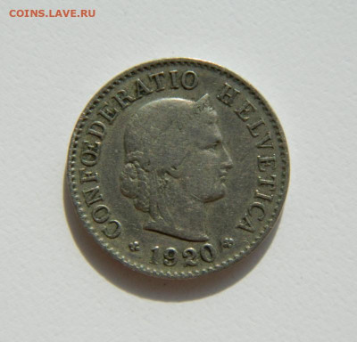 Швейцария 5 раппенов 1920 г. до 19.10.22 - DSCN3076.JPG