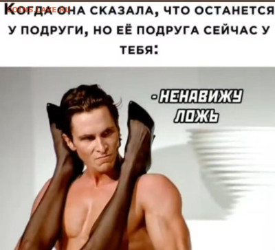 юмор - IMG-20221013-WA0010