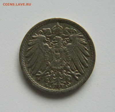 Германия 5 пфеннигов 1914 г. "А" до 19.10.22 - DSCN2960.JPG
