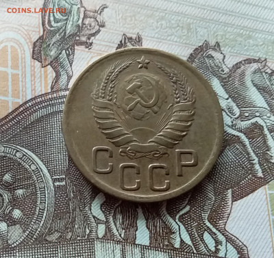3 копейки 1938. До 15.10.22 в 22.00 - 20221013_124705