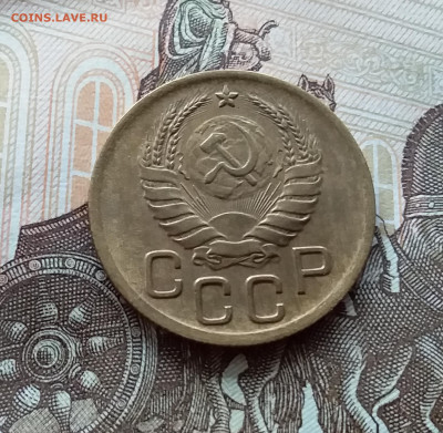 3 копейки 1940. До 15.10.22 в 22.00 - 20221013_125822
