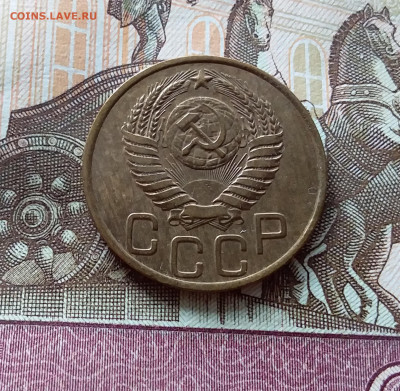 3 копейки 1949. До 15.10.22 в 22.00 - 20221013_131845